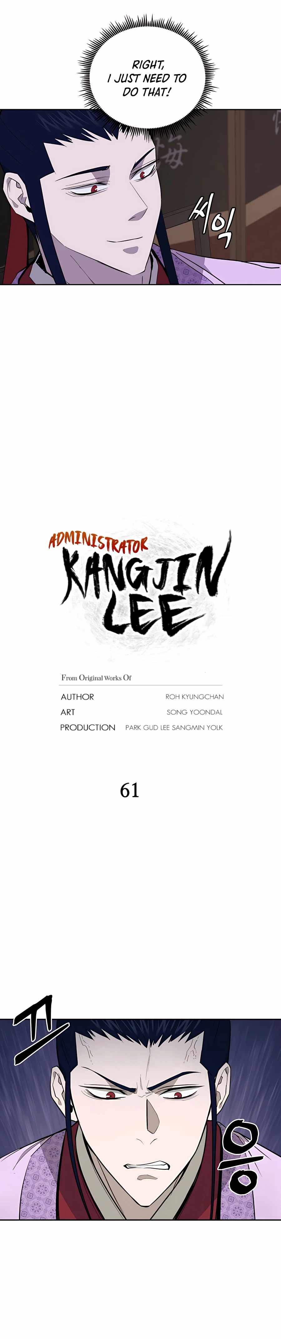 administrator Kang Jin Lee Chapter 61 5